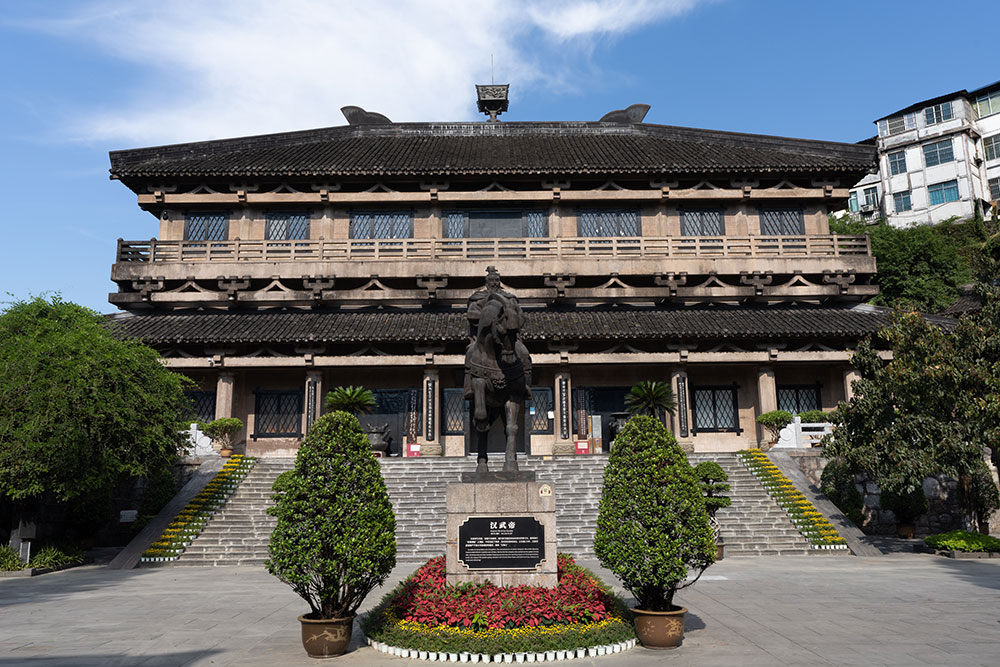 汉武帝