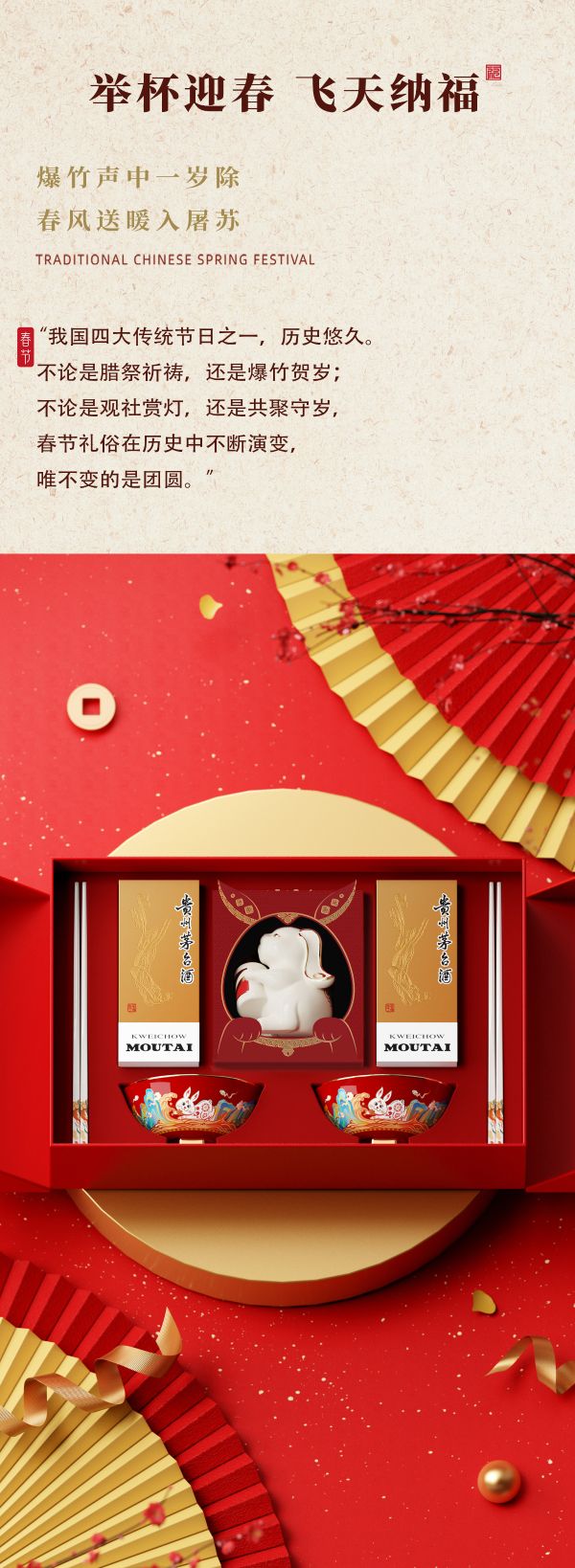 缩略图2