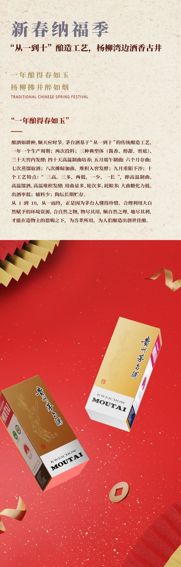 缩略图4