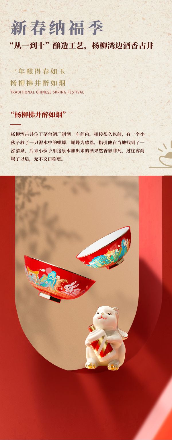 缩略图5