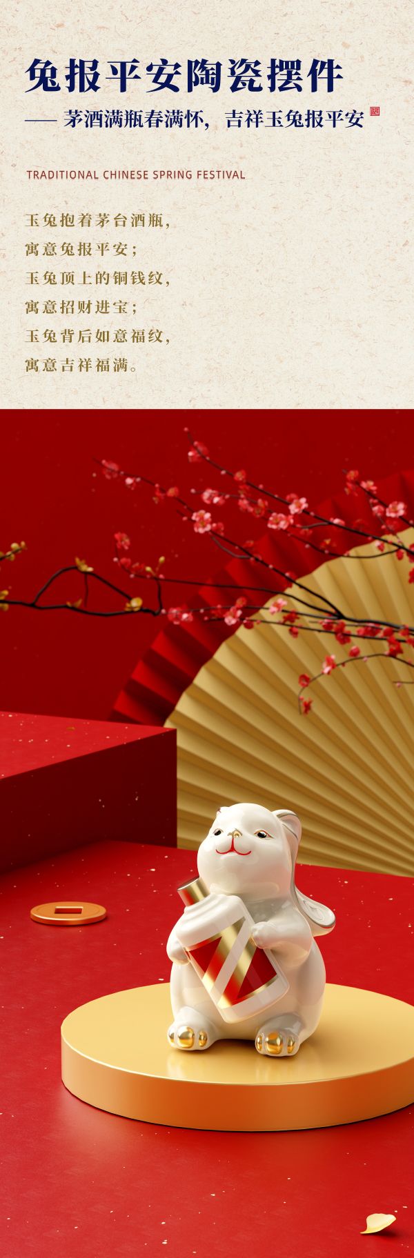 缩略图7