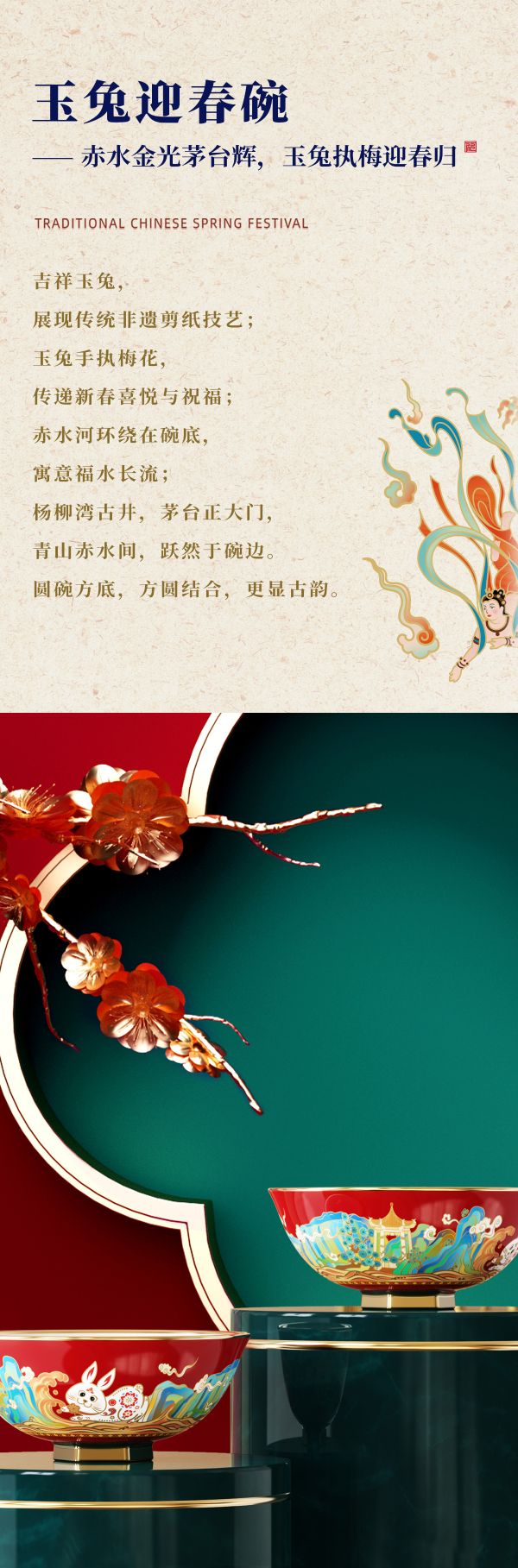 缩略图6