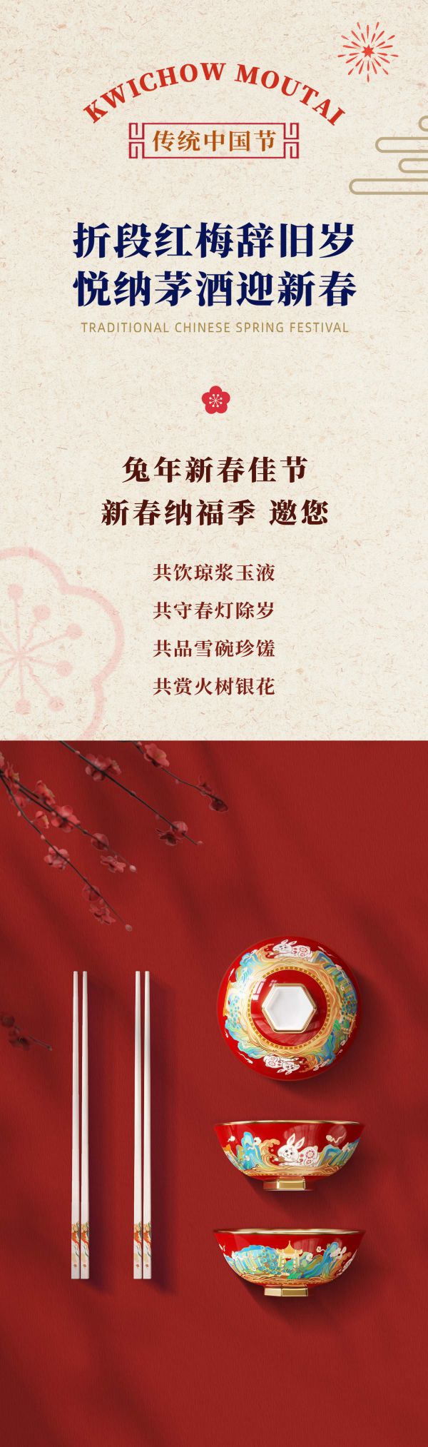 缩略图9
