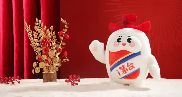 “小茅”吉祥物